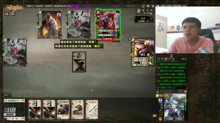 857..857...8578 2020-05-31 05点场