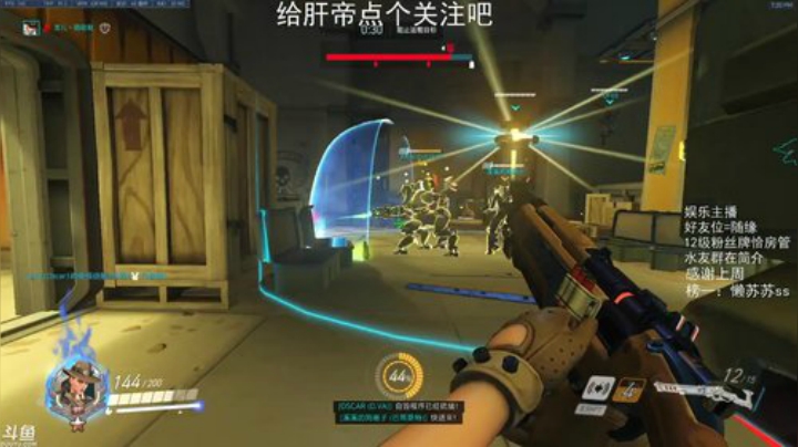 肝帝开始肝新皮肤啦 2020-05-30 18点场