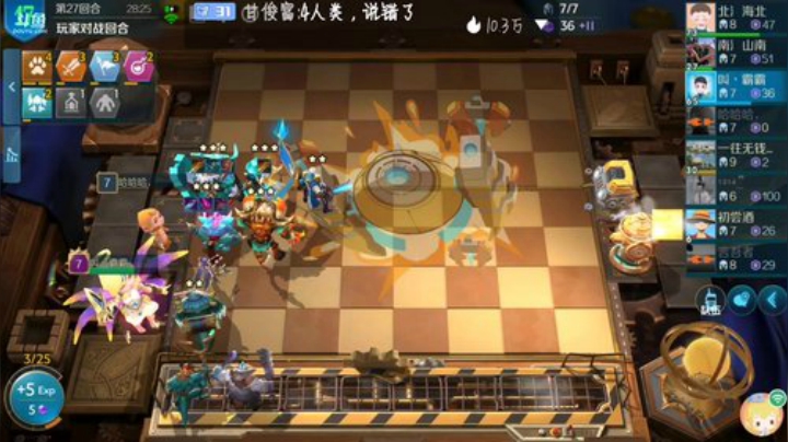 野兽专家 两张办卡上号编辑阵容 2020-05-30 23点场
