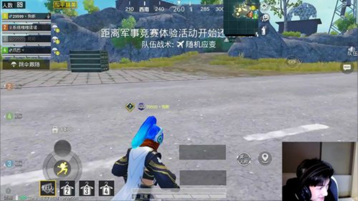 【视觉盛宴知道吗】 2020-05-31 20点场