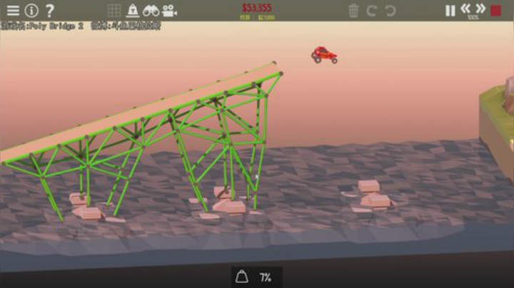 热爱生活，走进巴叔 2020-05-31 20点场