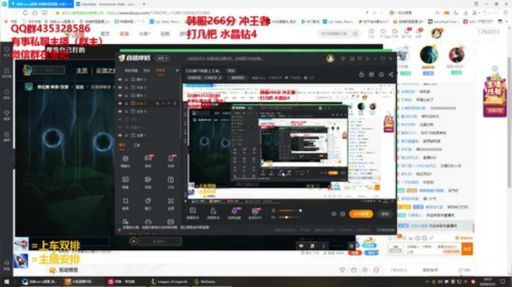 只玩狮子韩服上王者。 2020-05-31 09点场