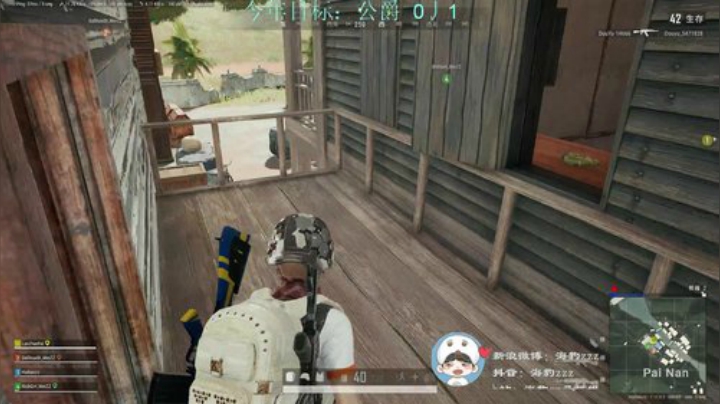专业霸天虎の车队！ 2020-05-31 12点场