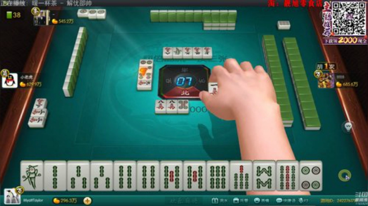 我本善良72发布了一个斗鱼视频2020-05-31