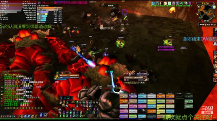 日常休闲混本养老 2020-05-29 19点场