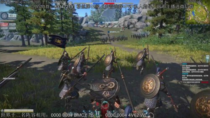 下饭主播又来操作了~ 2020-05-29 19点场