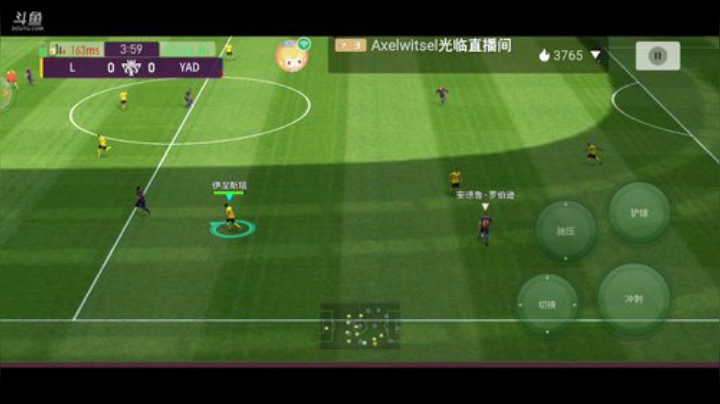 带天梯上⭐传奇以上一星3 传奇以下一星2 2020-05-31 19点场