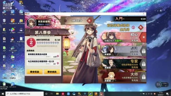 小朋友们节日快乐呀 2020-06-01 22点场