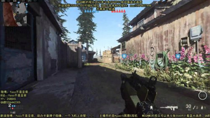 【Yaso】上海川沙一鸽 2020-05-31 20点场