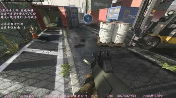 六一   做我的榜一  我来宠你✨ 2020-06-01 04点场