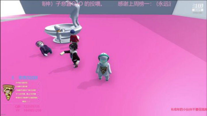 AI披萨的直播间 2020-05-30 21点场