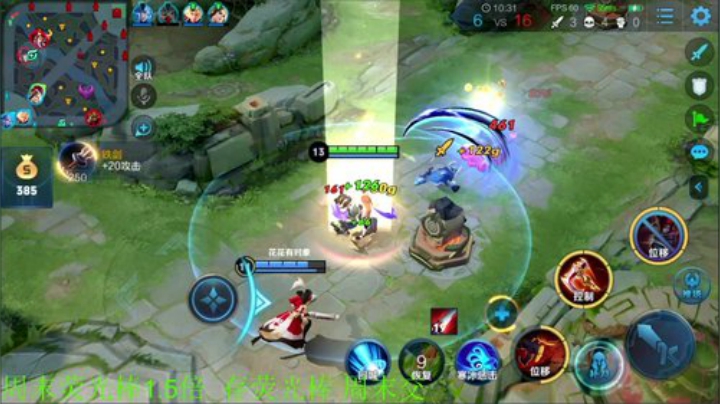 一生守护铁公鸡发布了一个斗鱼视频2020-06-01