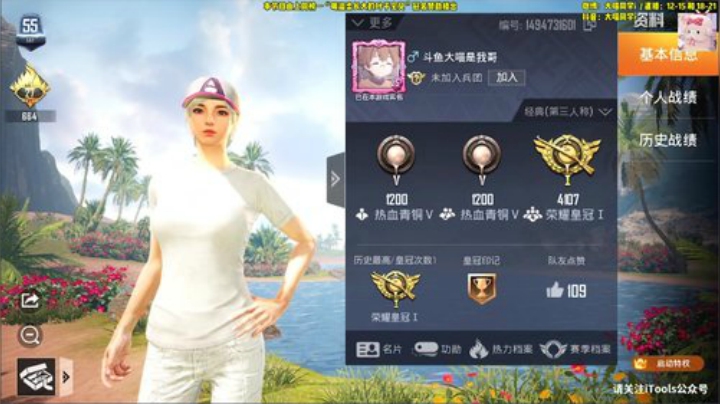 大喵：儿童节快乐！ 2020-06-01 18点场