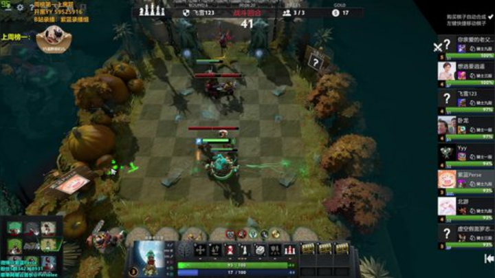 紫蓝：塔科夫全装杀戮OvO！ 2020-05-31 00点场