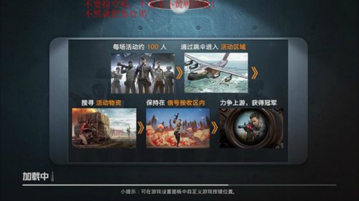 【视觉盛宴知道吗】 2020-06-01 00点场