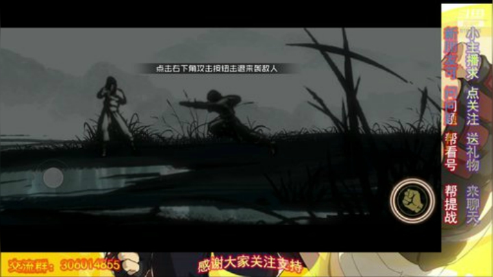 小氪4q直接开搞 2020-05-27 15点场