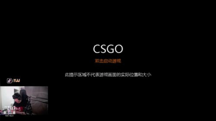 我说余生发布了一个斗鱼视频2020-06-01