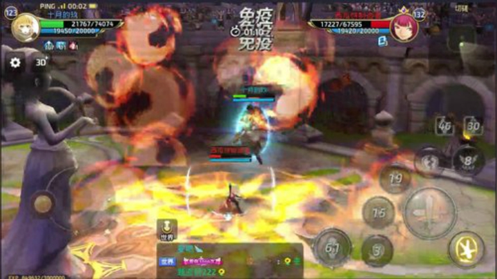 女王基本操作和连招