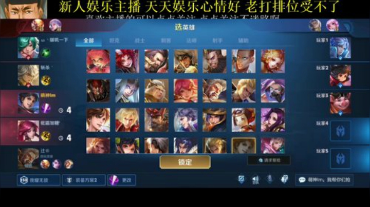 又是下凡的一天那 2020-05-31 22点场