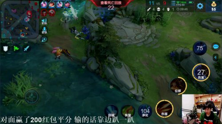 闹闹可遇不可求发布了一个斗鱼视频2020-06-01