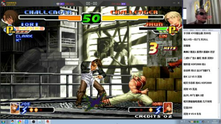 旧欢若梦灬发布了一个斗鱼视频2020-06-01