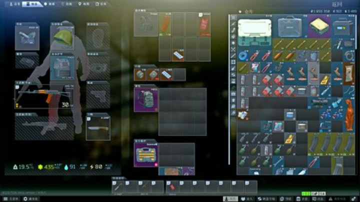 你好,我叫蓝精灵 2020-05-31 15点场