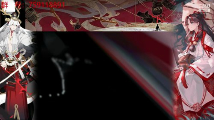 死磕型选手【铃鹿御前新卡组】 2020-05-31 06点场