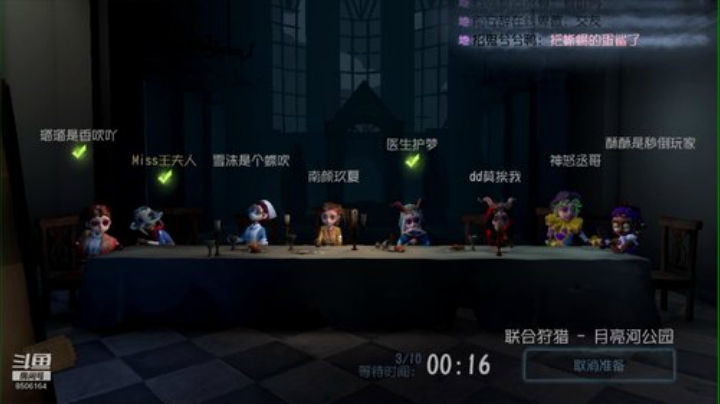 王氏烜赫`此刻正当燃~ 2020-05-31 21点场