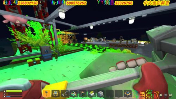 有车位❤️纯手4搓第天拒绝那玩意 2020-05-31 23点场