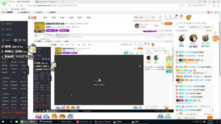 韩服宗师打野冲王者 2020-06-01 17点场