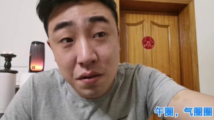 我在斗鱼看无尽无尽的无尽直播美食