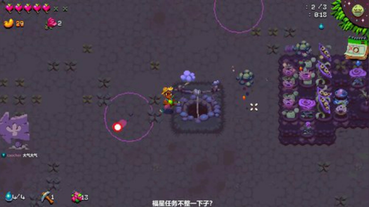 这游戏可太猛了！上瘾 2020-05-31 19点场