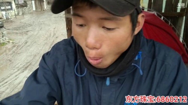 纪实直播;理塘到拉萨67天→西藏巴松措 2020-06-01 18点场