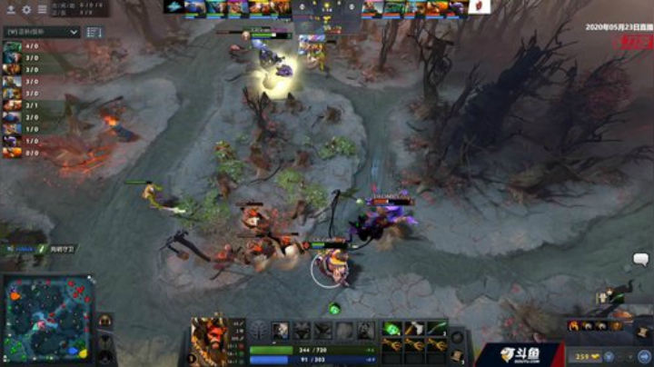 DOTA2发展联赛 EHOME.i-Ocean#3