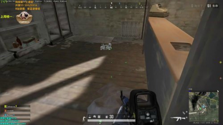 紫蓝：塔科夫全装杀戮OvO！ 2020-05-31 21点场