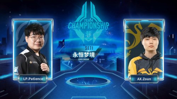 蕪所謂发布了一个斗鱼视频2020-06-01