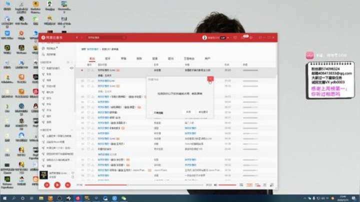 不到钻石不下播 2020-05-31 23点场