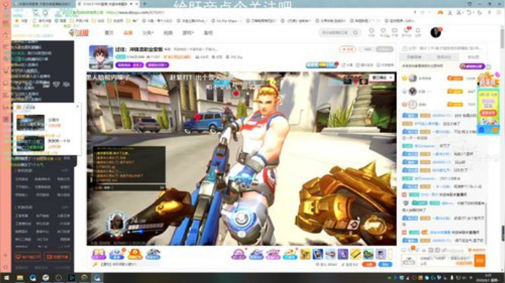 最近玩输出比较多啦 2020-06-01 03点场