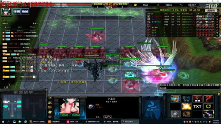 新版本。冲冲冲！ 2020-05-31 22点场