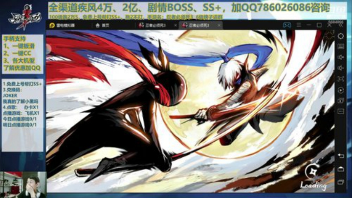 0531梦想秀视频 房管叒拉了