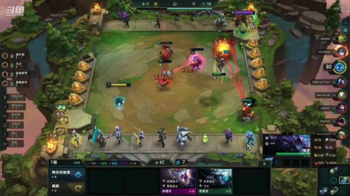 飞2般的感觉发布了一个斗鱼视频2020-06-01