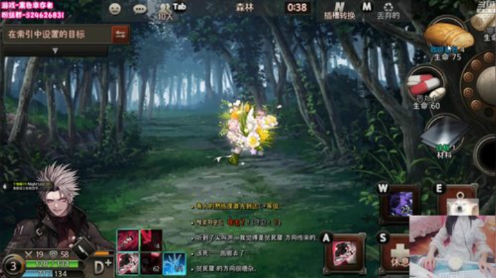 黑色爬行者❤挖参嘿嘿! 2020-05-29 14点场