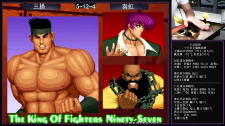 静思世语发布了一个斗鱼视频2020-06-01