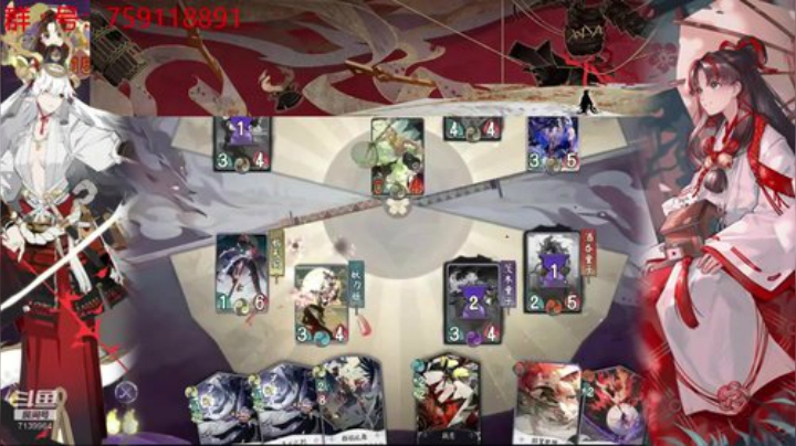 死磕型选手【铃鹿御前新卡组】 2020-05-30 05点场