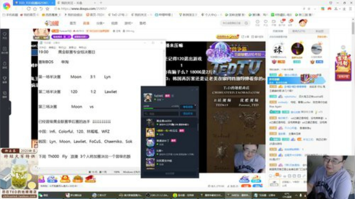 【TED出品】黄金联赛专业组半决赛 120 vs Lawliet 下 三英雄打全家