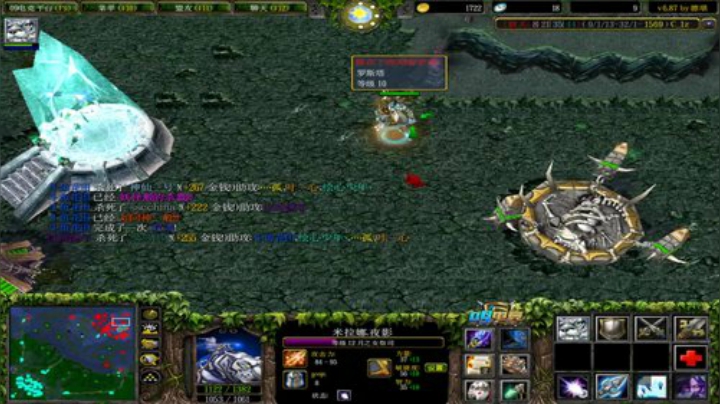 晚上七点半范日天子对黑局 2020-05-28 17点场