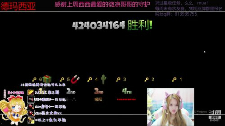 美少女在线挨揍 2020-05-31 23点场