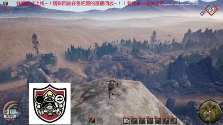 毒气三处~！！！ 2020-05-31 07点场