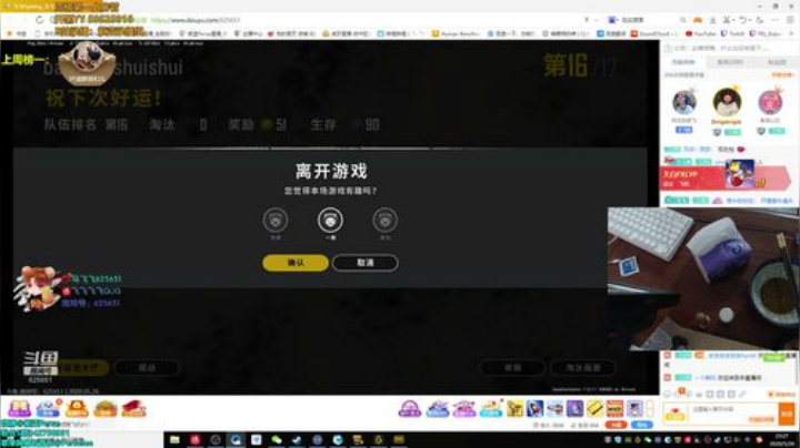 紫蓝：开心就好 2020-05-26 23点场