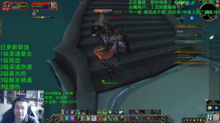 话痨绅：9.0α：儿童节啦~ 2020-06-01 11点场